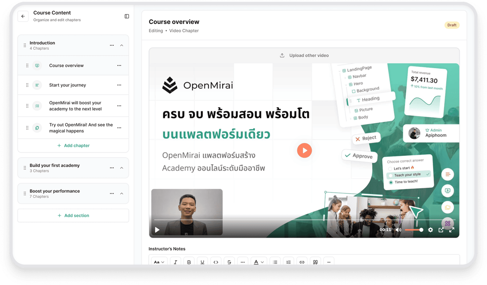 OpenMirai LMS landing hero desktop preview